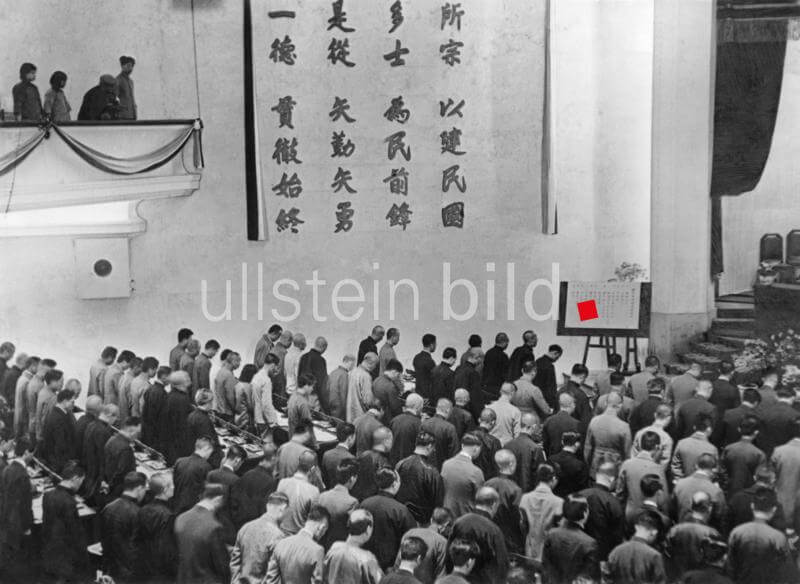 Walter Bosshard: Wettlauf um China (c) ullstein bild